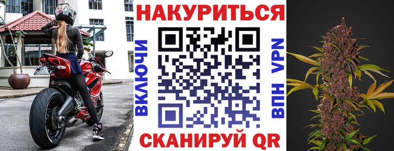 Сколько стоит Бологое АМФ Гашиш Кокаин