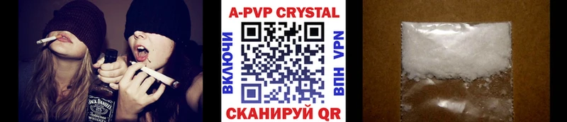дарнет шоп Бологое A PVP мука