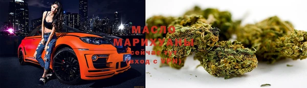 кокаин премиум Покровск