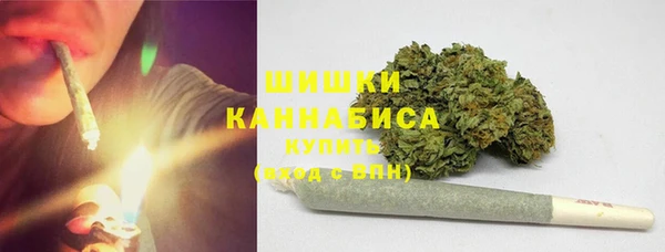 соль ск Аркадак