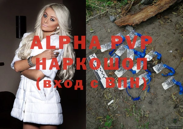 гидропоника Инсар