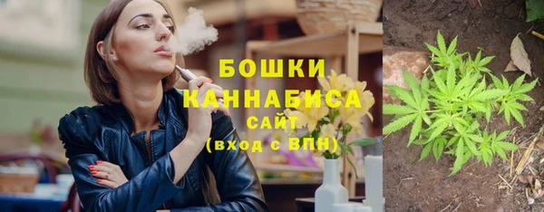 скорость Арсеньев