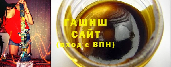соль ск Аркадак