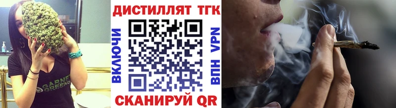 что такое   Бологое  hydra сайт  ТГК гашишное масло 