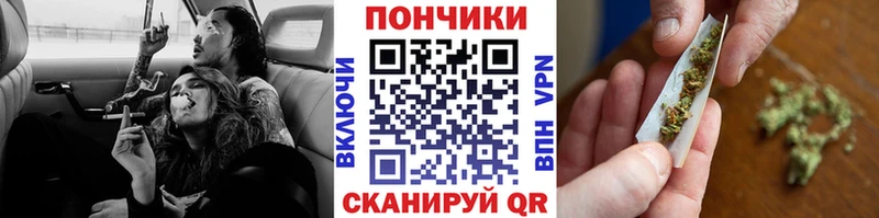 Марихуана планчик  Бологое 